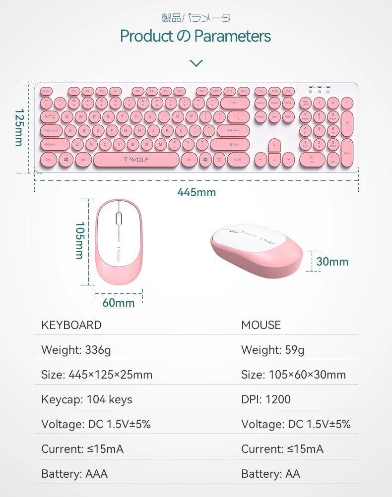 Punk Round Key Wireless & Rechargeable Keyboard and Mouse Combo for Laptop and Office - Trendora.es