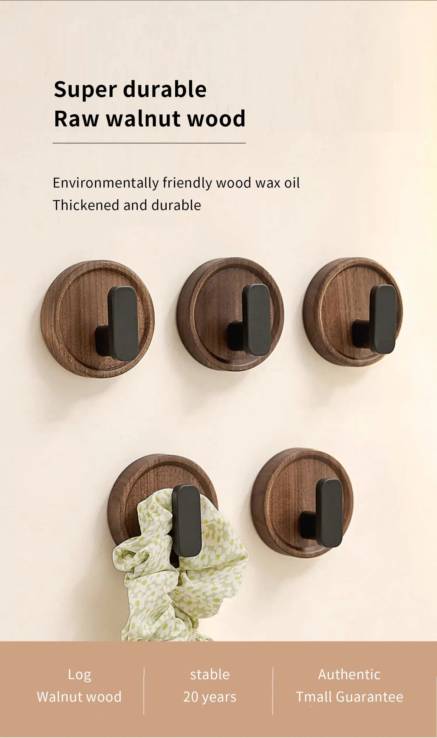 Walnut Wood Wall Hook